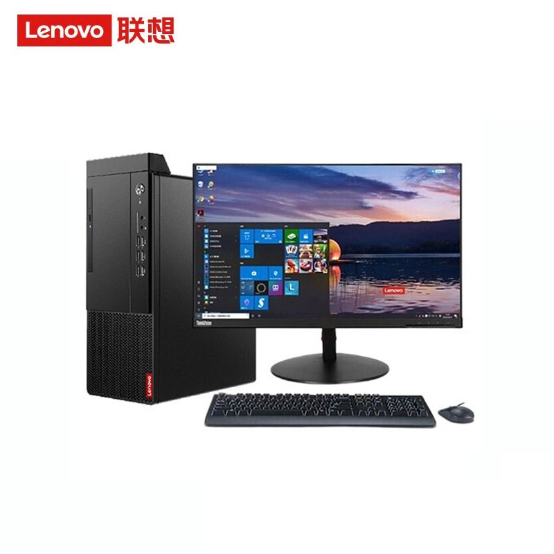 聯(lián)想（Lenovo）啟天M450-A093