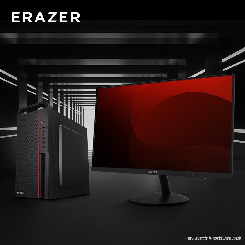 聯(lián)想(Lenovo)異能者