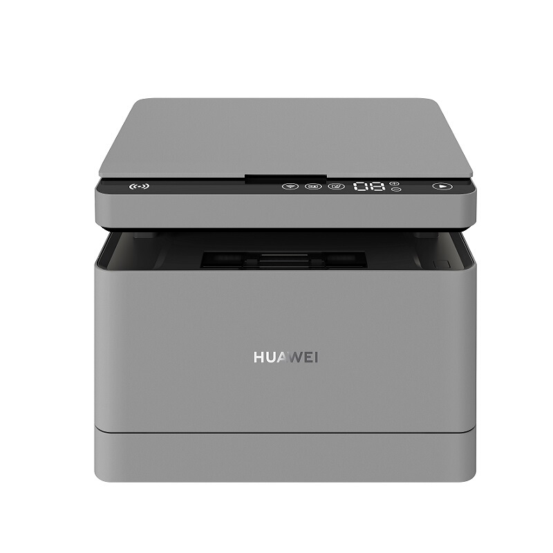 華為 Pixlab B5 A4黑白激光多功能一體機 CV81Z-WDM