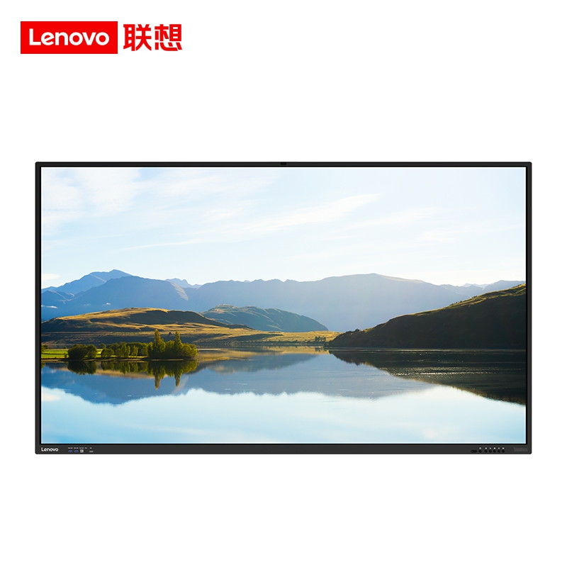 聯(lián)想（ThinkVision）M65PH1A 智慧互動(dòng)大屏M1 Pro