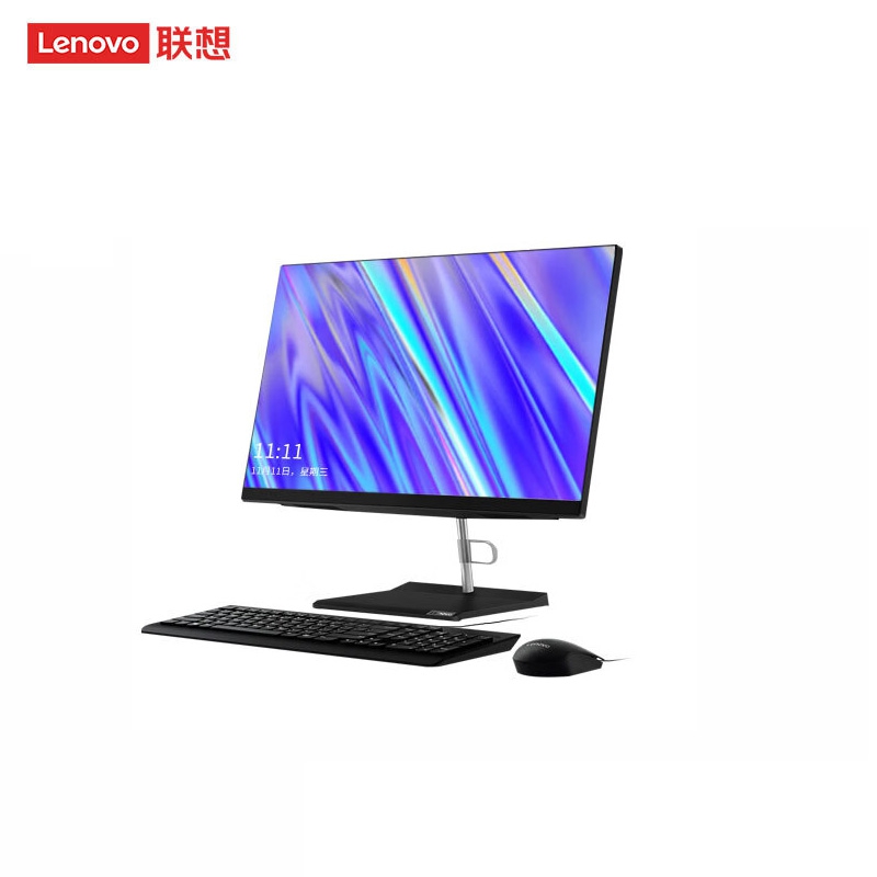 聯(lián)想（Lenovo）一體機電腦AIO520C
